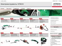 ������������������ Hitachi